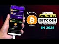 Bitcoin Mining App 2025 | Meilleur robinet BCH gratuit | Bitcoin Mining gratuit | Payant FaucetPay