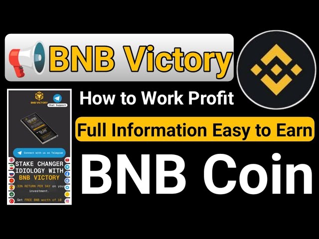 BNB Victory 좋은 소식 오늘 | BNB 동전을 쉽게 얻을 수 있습니다 || #Binancecoin BNB 에어 드롭 최대 업데이트 오늘