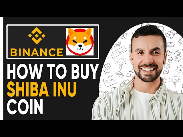 BinanceでShiba Inu Coinを購入する方法