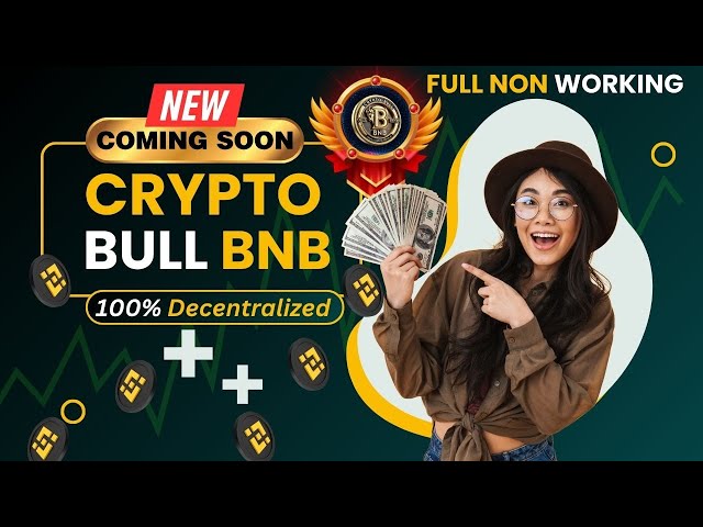 Crypto Bull BNB即将于2025年4月#CryptoBullBnbai #OnlineIncome