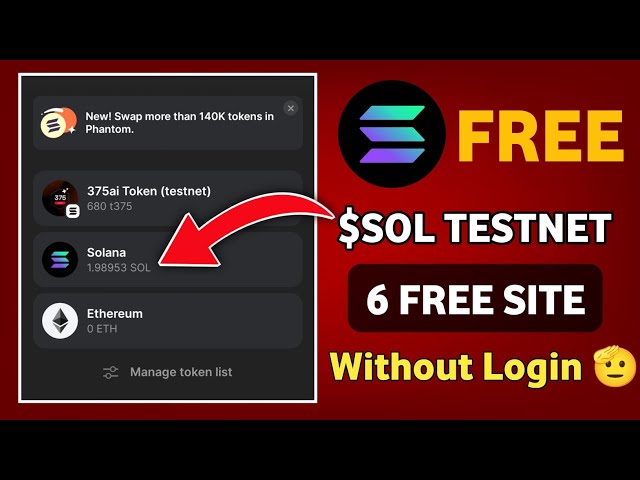 무료 solana testnet 토큰 청구 | 무료 솔라나 수도꼭지 | 솔이없는 수도꼭지 | 최상위 솔라나 수도꼭지 사이트