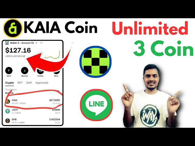 Kaia令牌付款僅30秒| Kaia Airdrop Unlimited 3 Kaia索賠|行應用程序多帳戶|