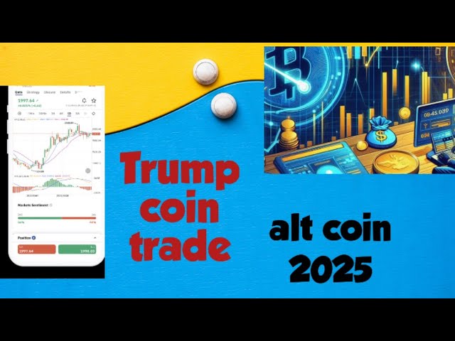 トランプコイン貿易/新しいAlt Coin/2025 New Coon