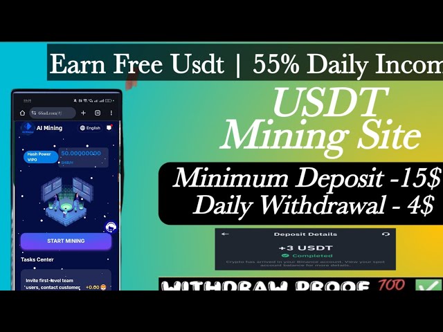 New trx mining site|| New Best Site to make money online|| Usdt Mining site Free USDT site Earn