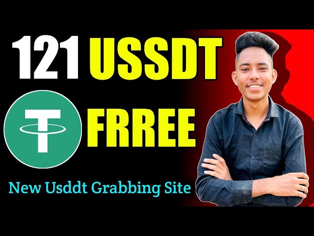 새로운 USDT 채굴 앱 | 무료 USDT 채굴 사이트 | 새로운 USDT 수입 앱 | 오늘 새로운 USDT 수입 사이트