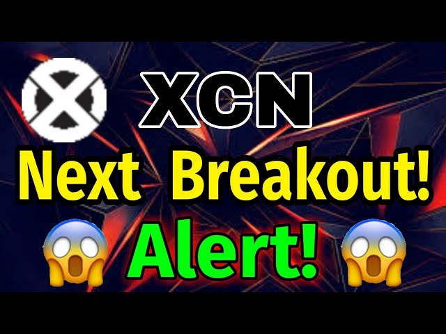 XCN硬币价格预测！今天的Onyxcoin新闻