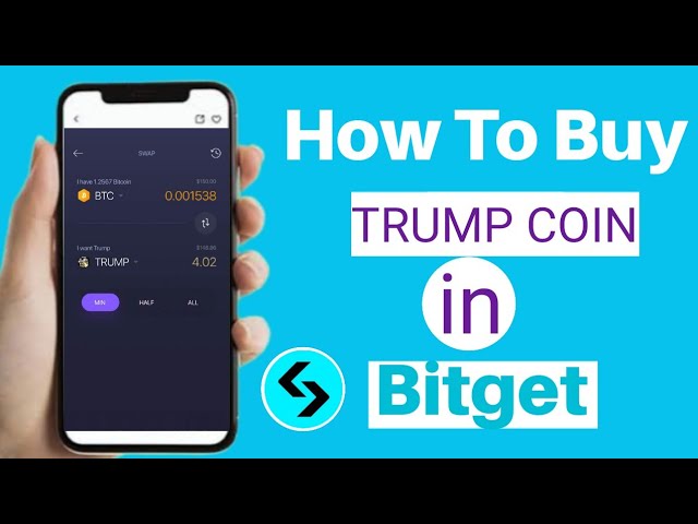 Bitget에서 공식 트럼프 동전을 사는 방법