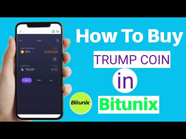 如何在Bitunix上購買官方特朗普硬幣