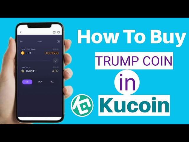 Kucoin에서 공식 트럼프 동전을 구매하는 방법