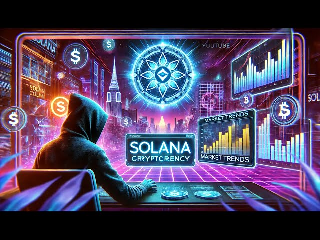 Solana（Sol）Investment Guide：TechからTokenomicsへ - 完全な内訳！