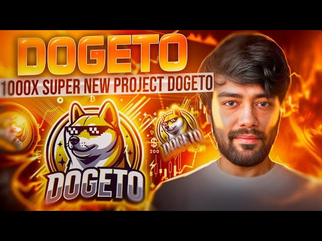 🚀dogetoncoin全面審查🔥預售現場🔥 -doge硬幣項目2025