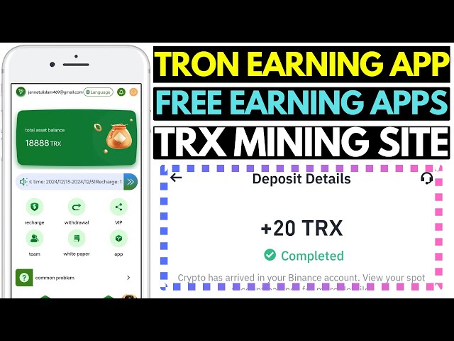 2025 년 무료 TRX 마이닝 웹 사이트 | 새로운 Tron 획득 앱 | 2025 년 최고의 TRX 투자 웹 사이트