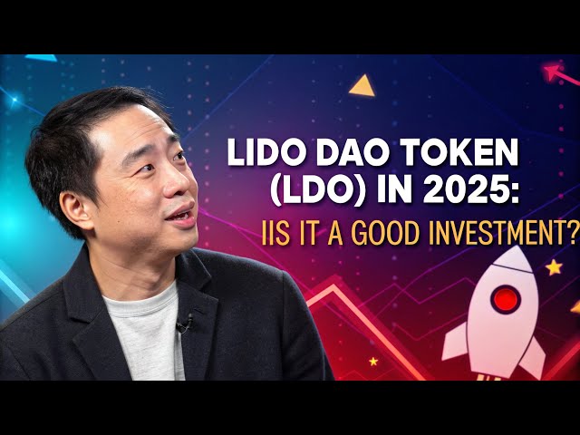 🚀2025年Lido Dao Token（LDO）：這是一項不錯的投資嗎？ 📈