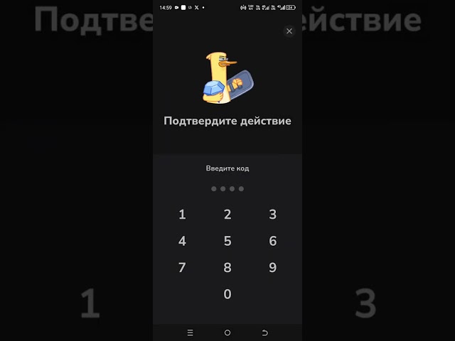 TG硬币将吸收比特币，USDT，狗的成本为1,000,000💲不重要的硬币增长！