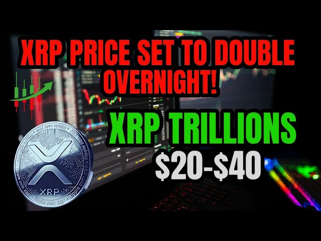 XRPニュース：XRP価格は一晩2倍に設定されています！大規模な制度的流入が明らかになりました！ XRPビッグニュース