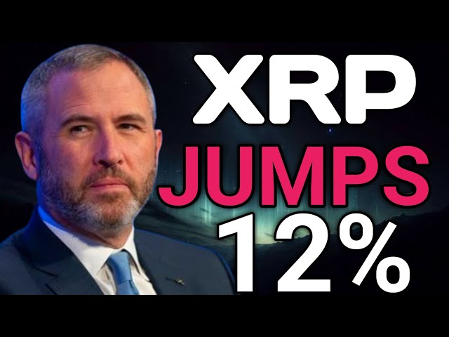 XRP價格飆升12％