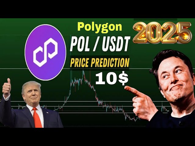 다각형 (Pol) 동전 가격 예측 2025 || Matic Coin 다음 목표 $ 10 | 폴 코인 업데이트