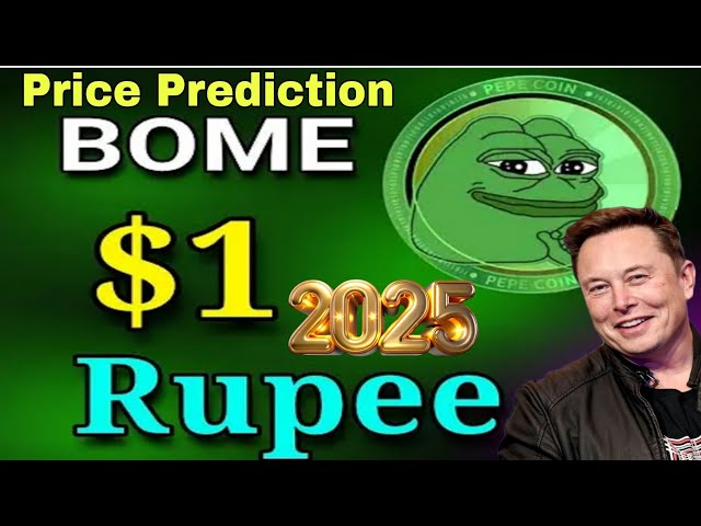 Bome Coin Price Prediction 2025 | Pepe Coin보다 Bome 암호화가 더 좋습니까? | 밈 동전 | Bome 암호화