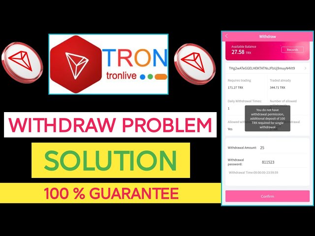 Tronlive TRX -Entzugsproblemlösung || Tronlive -Fehler Sie haben keine Auszahlungsgenehmigung