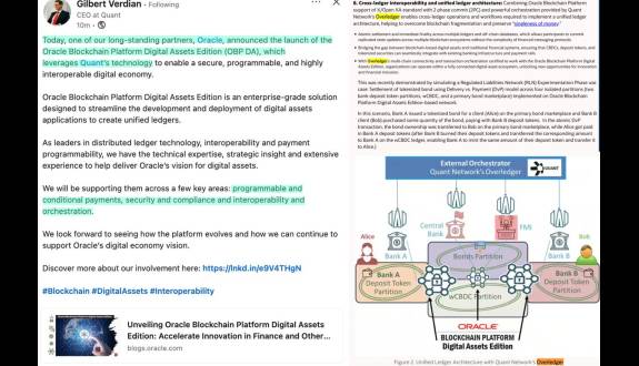 🥖Tokenicer✲⥃⬢