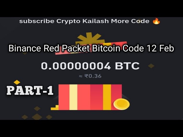 Binance의 Binance Red Packet 코드 오늘 | USDT BTC 톤 레드 패킷 코드 청구 2024 년 2 월 12 일