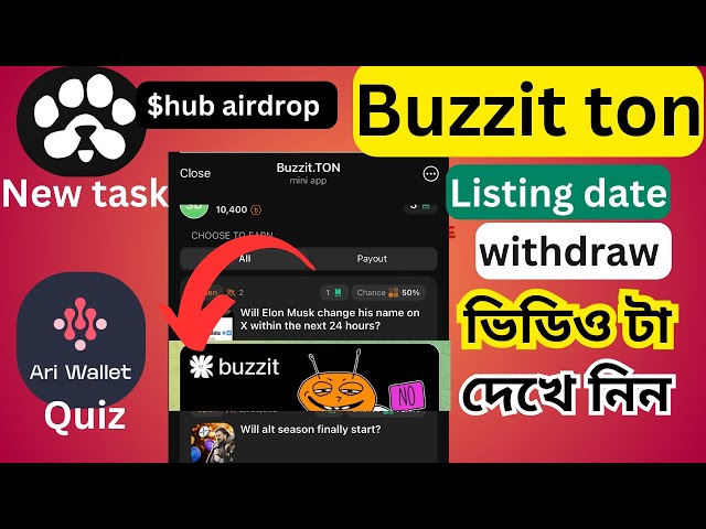 Buzzit ton new airdrop || join buzzit ton airdrop earn money || paws task today || arichain quiz |