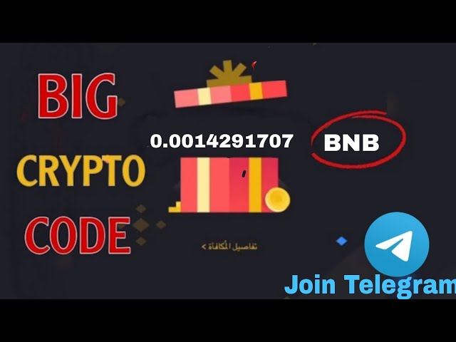 Big Crypto Bnb Box Code gratuit aujourd'hui \\ Binance Crypto Box code gratuit aujourd'hui USDT