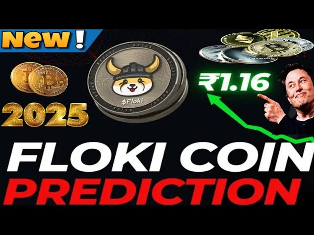 Floki inu coin価格予測2025 | Floki Inu Coin Big News Today Rs 1 in 2025 | Floki inu