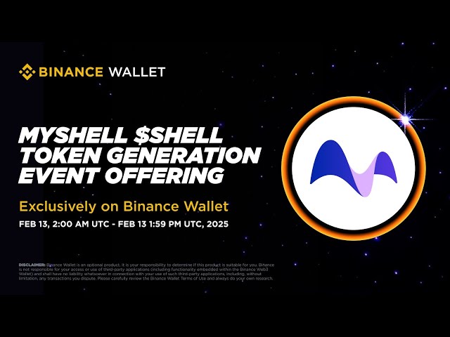 MYSHELL $SHELL Token Generation Event | Binance Web3 New IDO Offer | SHELL Token Offer| SHELL TGE