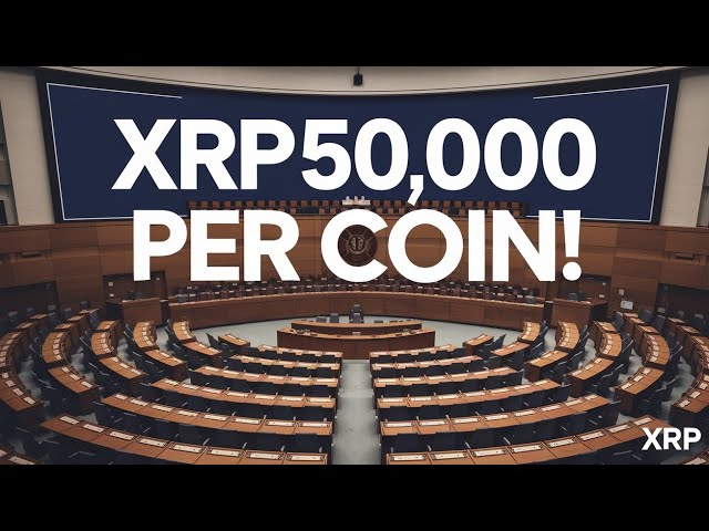 Ripple XRP : 유럽은 XRP 당 $ 50,000 가치를 설정합니다! 이것은 모든 것을 바꿀 수 있습니다!