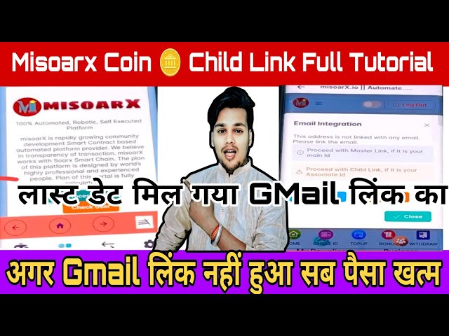 Soarx Coin Child Link Full Tutorial LL Soarx Coin Master Link Child Link KaiseKare