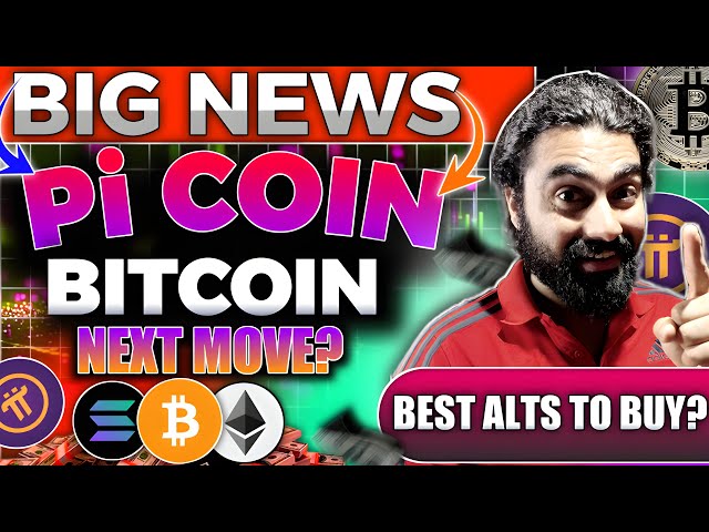 トランプ🐳eth move＆5etf's✌️|を購入しますPI COIN MAINNET＆PRICE KYC問題| PIネットワーク