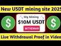 Usdt miner faucet claim | best free usdt faucet | bitcoin mining free | paying faucetpay |hashorbit