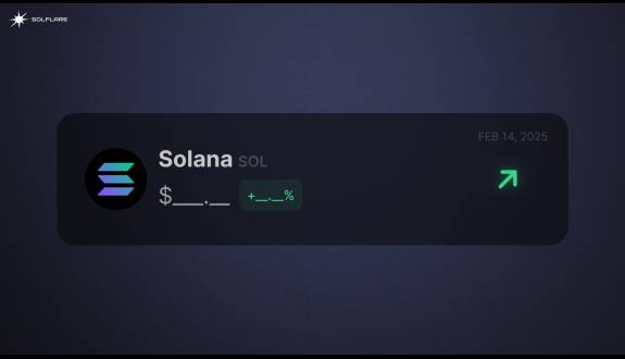 Solflare - The Solana Wallet