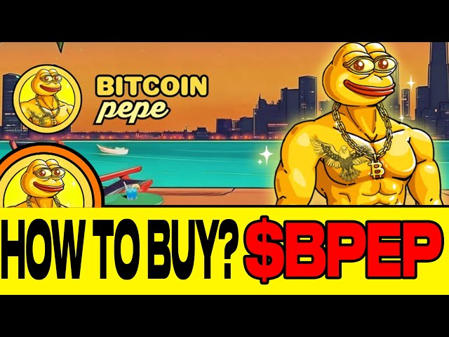 如何購買$ bpep bpep bitcoin pepe代幣加密硬幣 - 完整指南