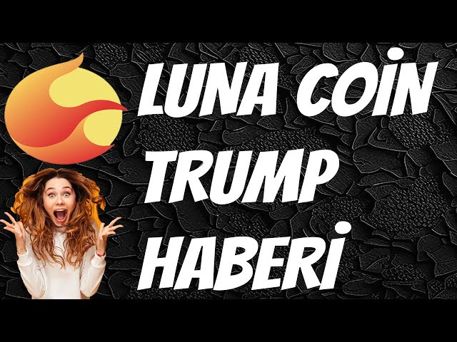 ルナ・コイントランプの説明が到着しました！大きな上昇はありますか？ #lunacoin #ustc #btc #bitcoin