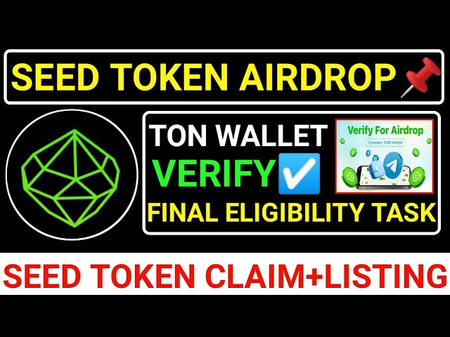 📌Sed Token Airdrop🚨Final Éligibilité Tâche Portefeuille Portefeuille Vérification☑lis