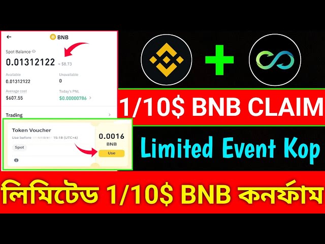 Binance Free 1 $ -10 $ BNB LL Binance Neues Angebot heute LL Binance New Airdrop Ll Binance Neues Angebot 2024