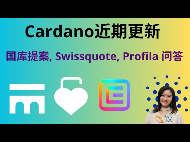 Cardano's recent update: Important ⚠️Treasury proposal, Swissquote, Profila AMA #ada coins#staking Fika pool