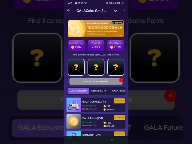 Gala Coin Combo Today 15 February | Gala Coin Daily Combo Today | $GALA Coin Card