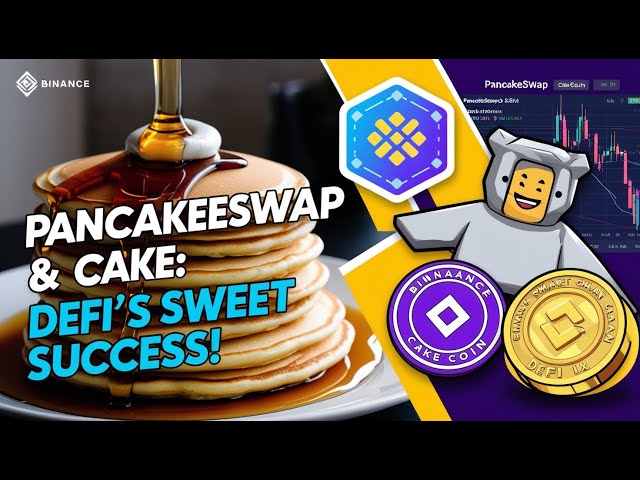 Pancakeswap＆Cake Coin Coin Defi的甜蜜#Crypto #BitCoin #defi #investment #cake