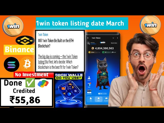 1 win token Date de liste mars || Nouvelle mise à jour || 500 jeton de base complet 🎉🎉🎉