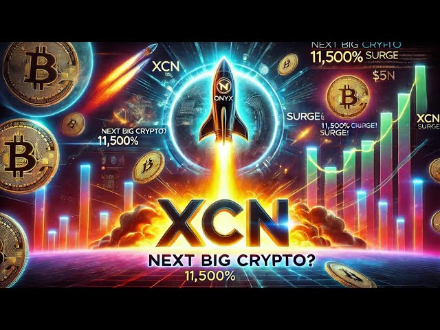 XCNライブトレーディング| onyxcoin xcn価格ニュース| XCN価格|購入信号（教育）14 2月14日