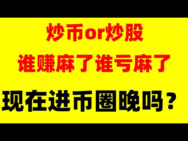 #币安转USDT|怎麽做空，okx购买USDT流程,Defi挖矿|巴西能使用okx吗。欧易okx购买以太坊流程 币安怎么trx?#国内如何购买BTC##如何注册币安,#如何注册欧易交易所。#币安注册