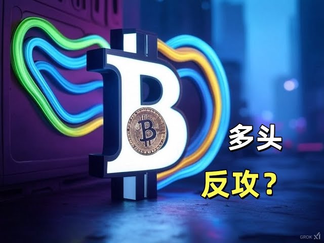 ビットコインは倒れません！