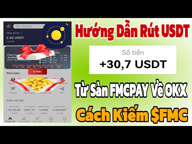 從FMCPay撤回USDT到OKX交易樓的說明 - 如何找到$ fmc代幣