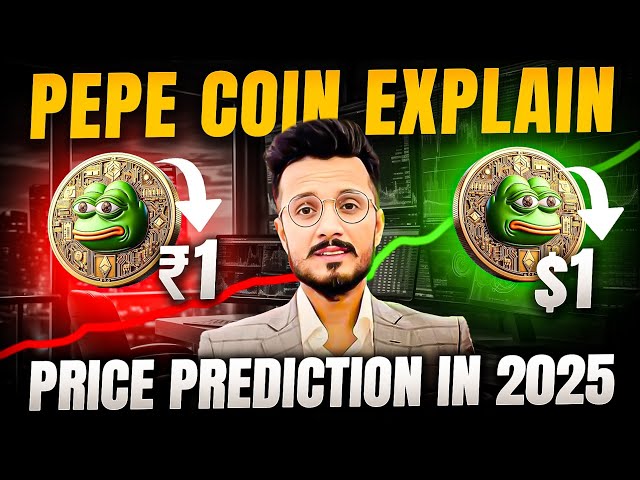 Pepe Coinは2025年に1ポンドまたは1ドルに達しました非常に衝撃的なニュースが今日明らかになった|| 2025年のペペコインプライストゥルース