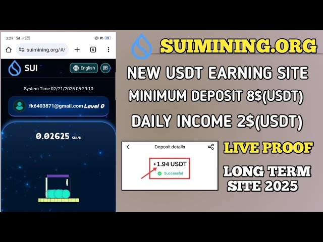 Suimining.org | Nouveau site minier SUI / USDT lancement quotidien Gagnez 0,6 Token Sui (pièce) = 2 $ (USDT) Proof en direct