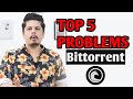 Bittorrent 코인 힌디어 비트 토렌트 코인 뉴스의 5 가지 문제