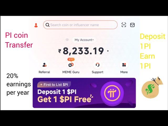 PI硬币钱包转移|转换为USDT |用pi赚钱|存款pi | Pionex应用程序提款